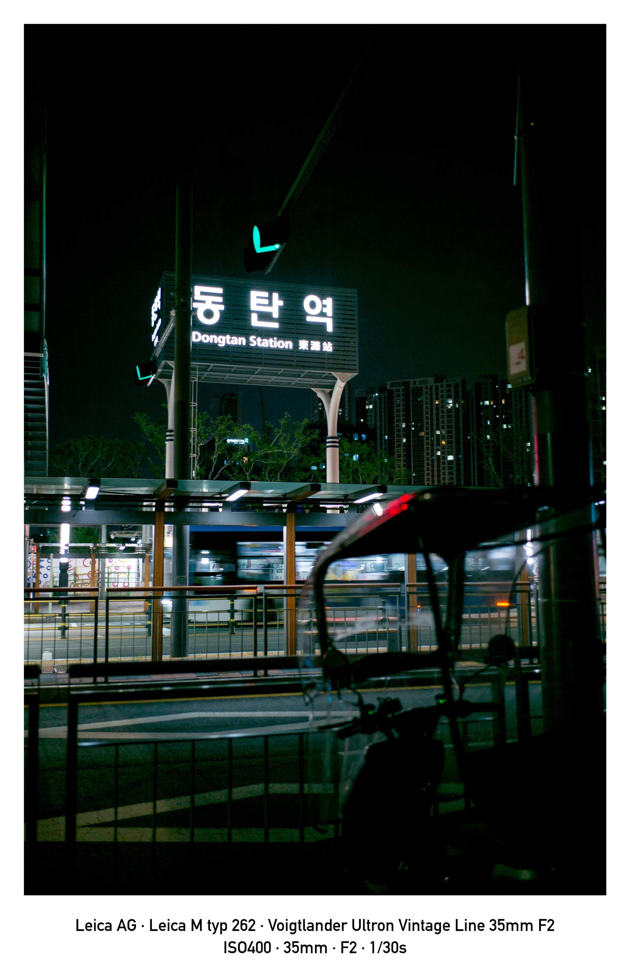 (15장webp)잠이 안 오네 (8)