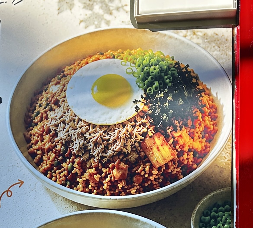 싱글벙글 요즘 음식 메뉴판 개극혐인거 (8)