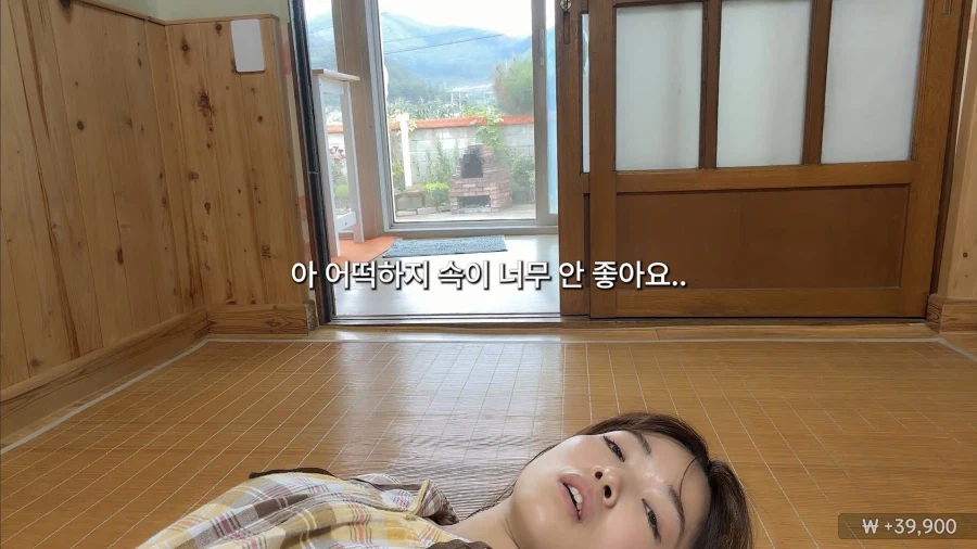의외로 왜 효과가 있는지 모른다는 민간요법 (6)