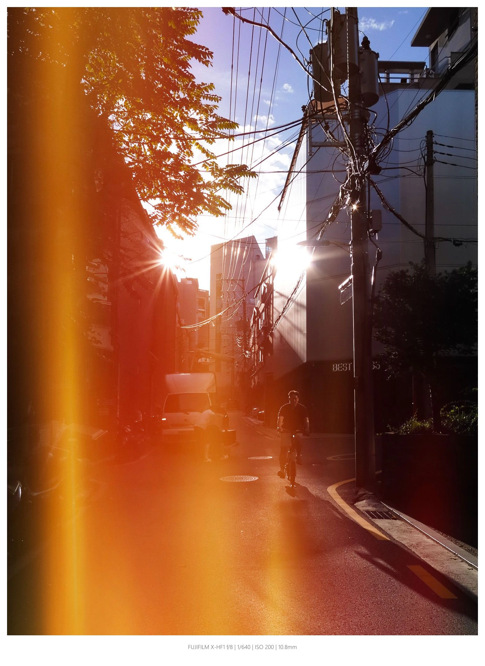 [15주차] 후하딱 라이트릭 효과 (11)