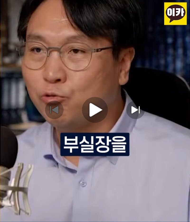김승원 파니 국힘이 줄줄이 나와. - 매봉쇼 (7)