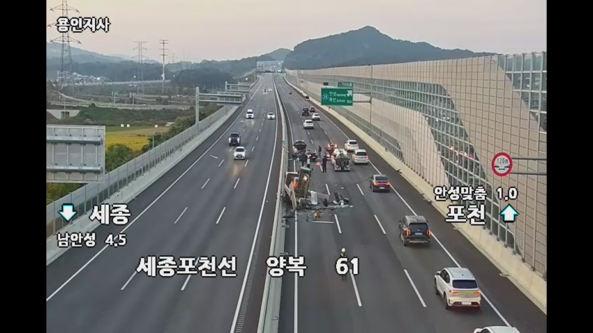 안싱글벙글 오늘자 고속도로 사망사고 (3)