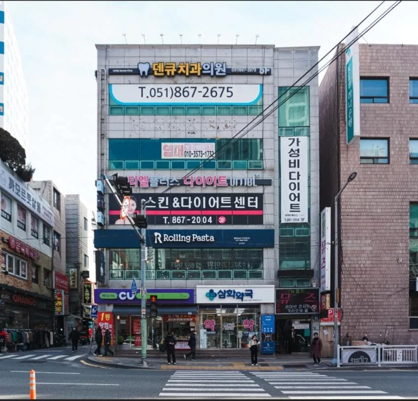 색을 빼앗긴 cu