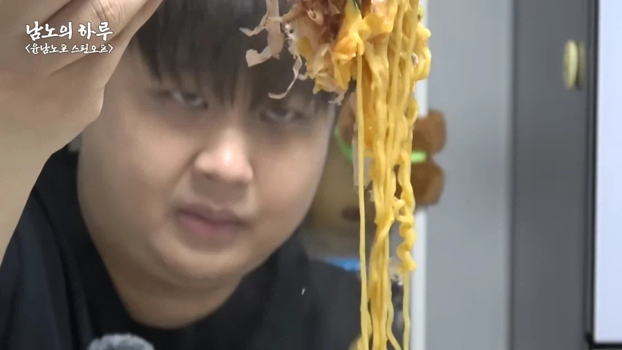 윤.남.노가 진짜인 이유