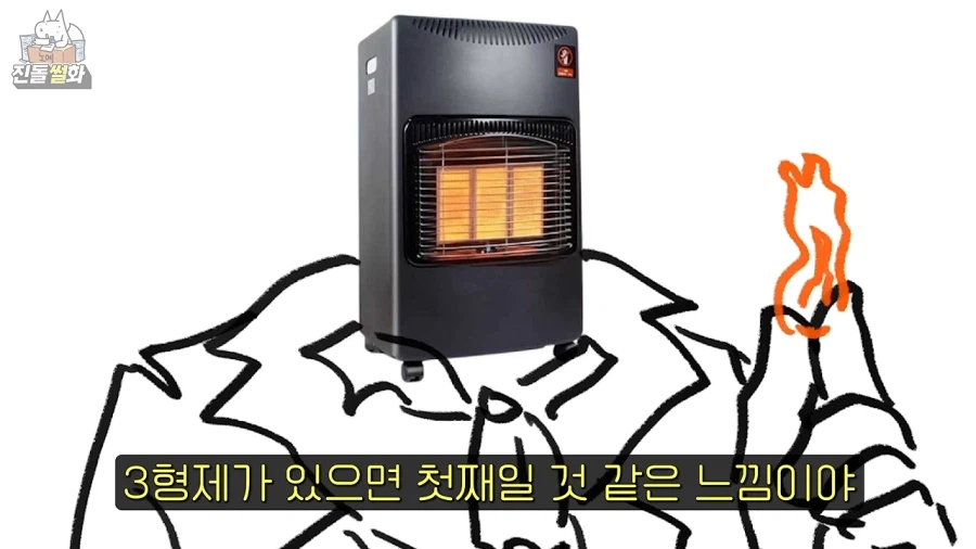 어줍잖게 인외에 숟가락 얹었다가 뚜드리 맞고 있는 도미노 피자 근황 (7)
