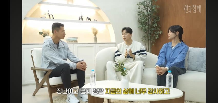 박위가 말하는.. 다쳐서 좋은 이유 . (23)