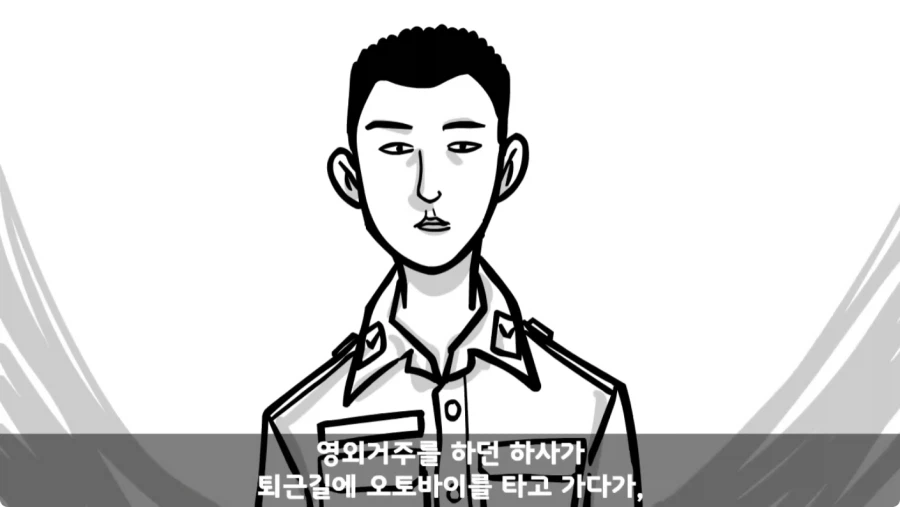 스압,공포) 군대괴담