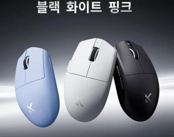 [쿠팡] MCHOSE G3 V2 3모드 유무선 마우스