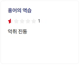박평식 근황 ㅋㅋㅋㅋㅋㅋㅋㅋㅋㅋㅋㅋㅋㅋㅋㅋㅋㅋㅋㅋㅋㅋㅋㅋㅋㅋㅋㅋㅋㅋㅋㅋㅋㅋㅋㅋㅋㅋㅋㅋㅋㅋㅋㅋㅋㅋㅋㅋㅋㅋㅋㅋㅋㅋ.jpg (+추가) (4)