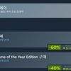 Battlefield™ 6 | 60% 할인 | 무료 트라이얼 ( ~20일 오전 2시)