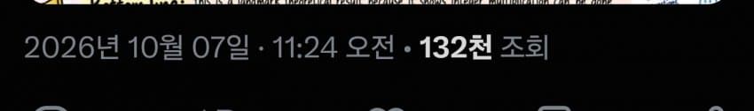 오픈AI의 수학 연구를 하루새 2^148배 개선한 사람 (5)