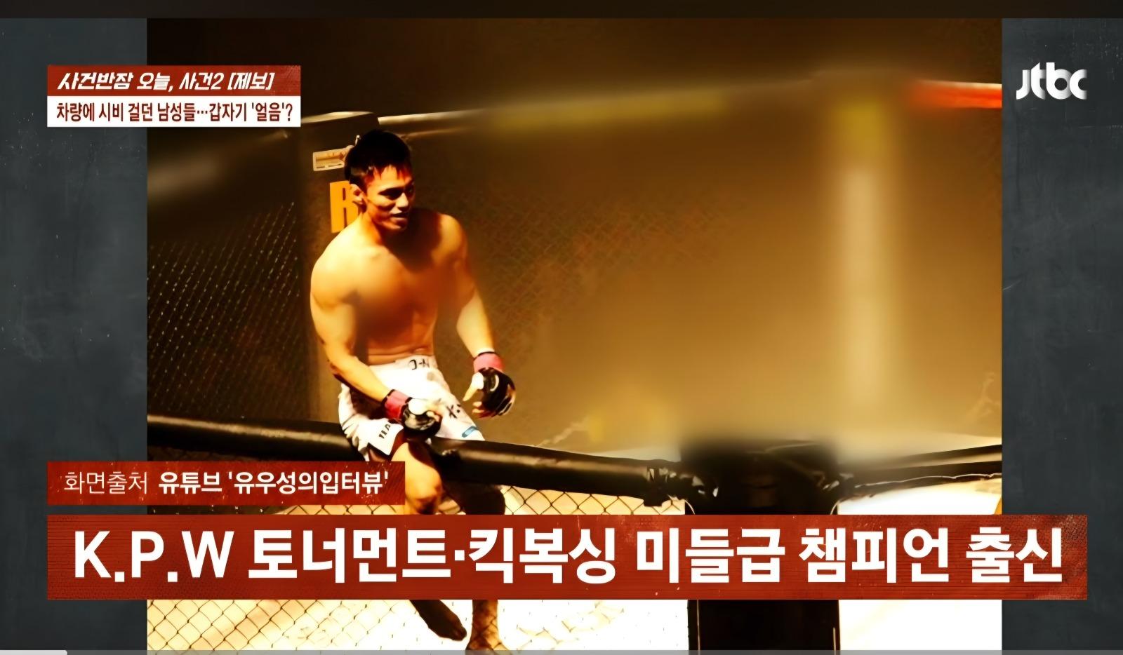 쌩 양이 강자를 만났을때 (2)