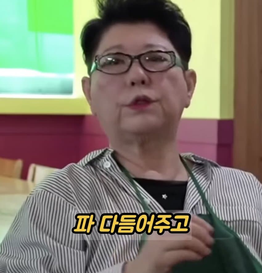 명랑한 할머니는 대부분 과부라는 양희은 (15)