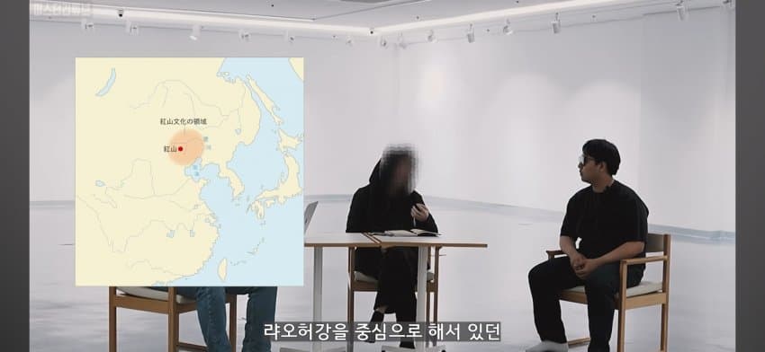 훌쩍훌쩍 홍산문명은 우리문명이 아닌 다른문명이였다 (20)