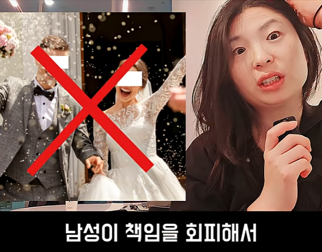 페미니즘은 남성 해방 운동이였다 (18)