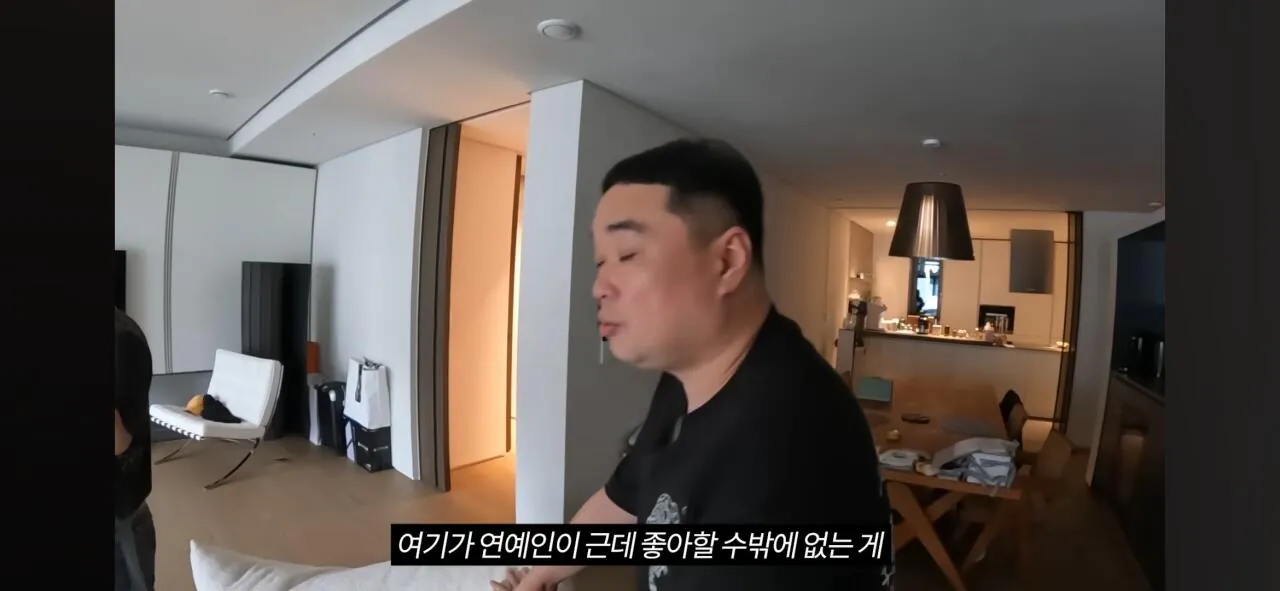 코인으로 800억 번 20대의 집