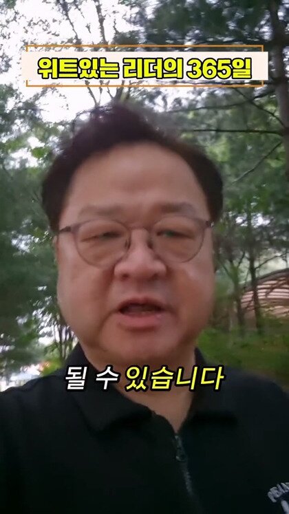 요즘 어른들이 보는 쇼츠 (13)