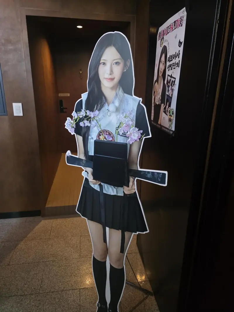 수원시가 준비한 리센느 리브 생일 카페