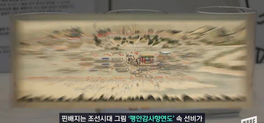이게 한국의 멋, 한국 문화 유산 굿즈 아시안게임 진출 (35)