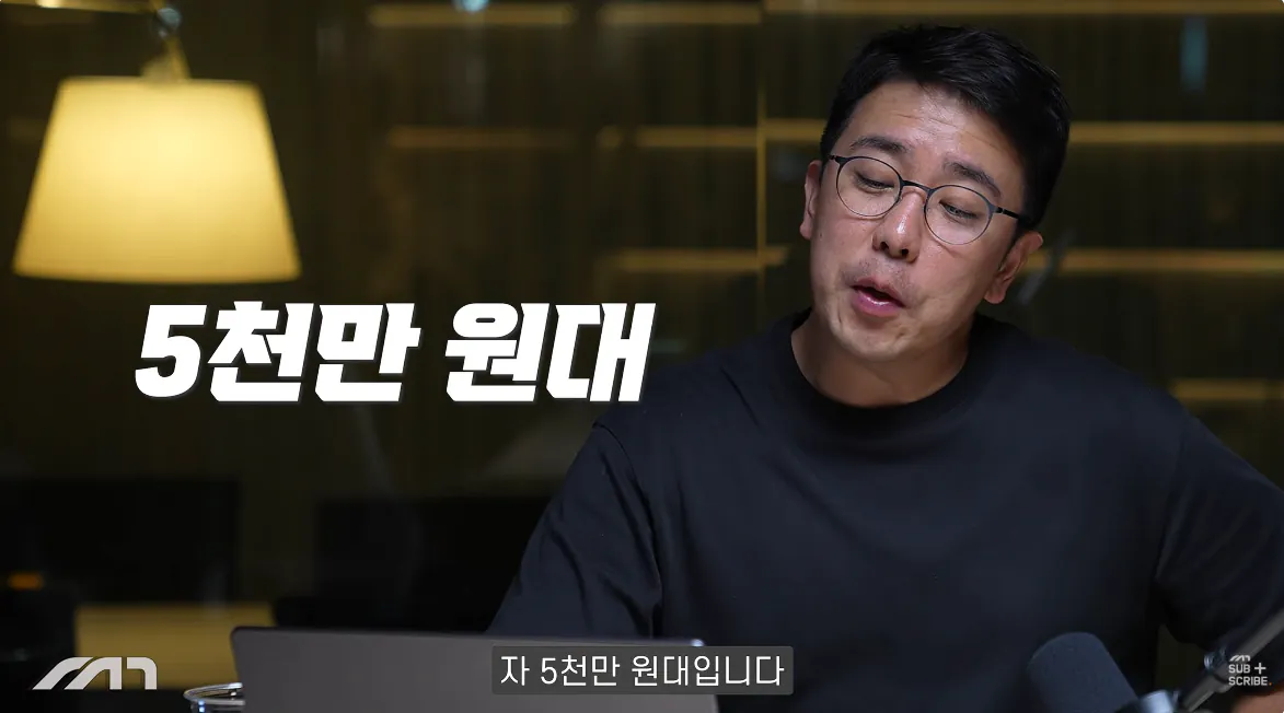 캡처_2026_10_14_16_22_52_218.png 자동차 유튜버가 추천하는 각 가격별 전기차 ㄷㄷㄷㄷㄷ