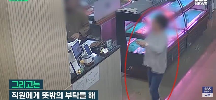 유심히 쳐다보더니 60만원 쾌척, 일면식 없는 손님들 밥값낸 이유 (7)