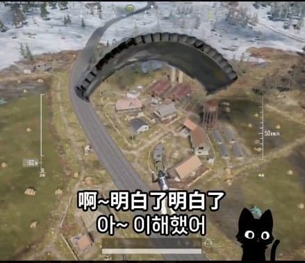 중국 공안이 쓰는폰은??? 국제결혼도 못하는 슬픈현실 ㅜㅜㅜㄷ (29)