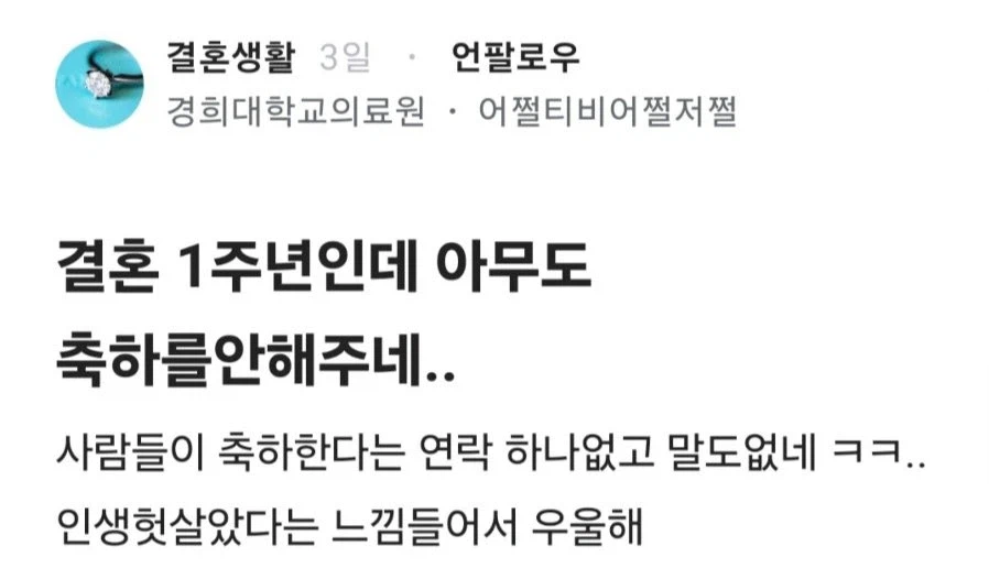 요즘 인스타에서 많이들 보인다는 유형