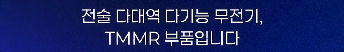 창고에 처박힌 400억... 기가막힌 이유 (2)