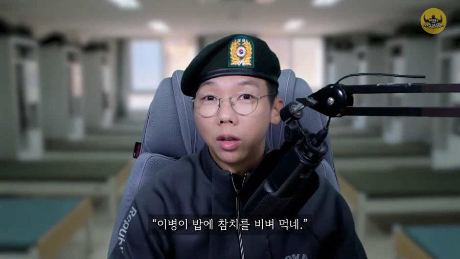 요즘 20대 애들은 잘 모르는 옛날 군대 특징