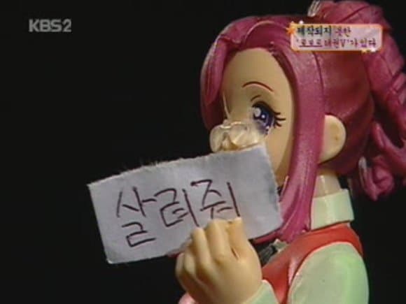 싱글벙글 2000년대 공중파 방송들의 방송 수준 (11)