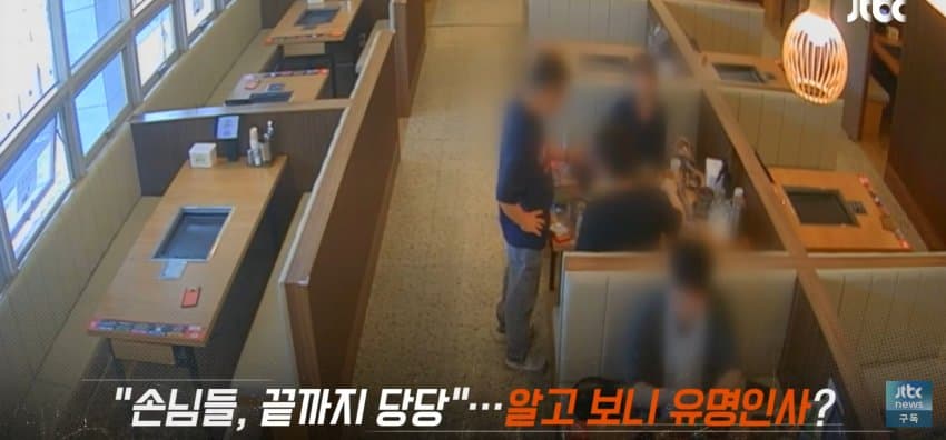 몰래 음식 싸가려던 손님, 주의줬더니... (3)