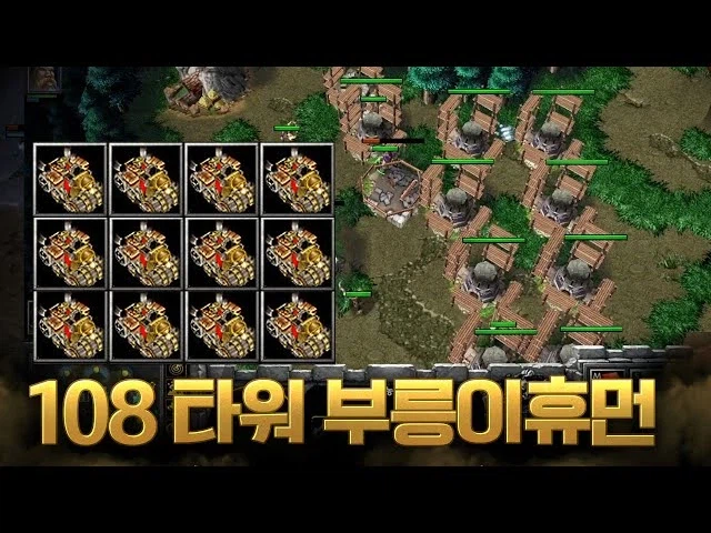 워크) 선영웅으론 폐급인데 세컨으론 골때리는 놈 (3)