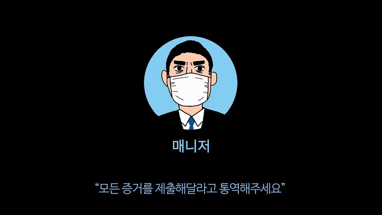 [충격] 아니 일본료칸이 나한테 이럴수가 우레시노 카스이엔(華翠苑).mp4_20250613_151245.892.jpg 일본 료칸 매니져에게 입닥쳐 소리 들은 한국 부부.jpg