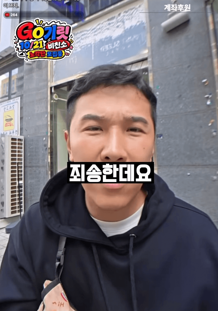 일반인 남성들의 게이에 대한 오해... jpg (4)