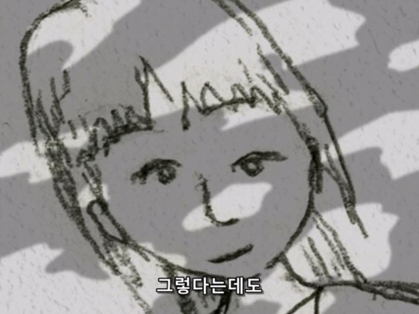 싱글벙글 은혜를 원수로 갚기 (6)