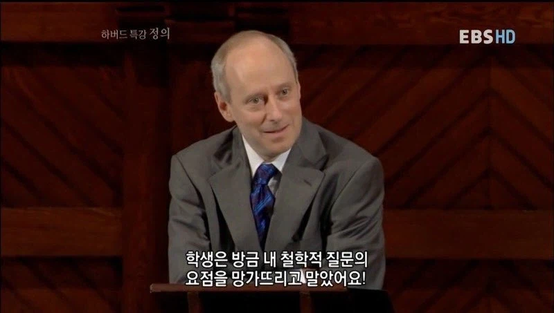 MCU,비전퀘스트 스포)테세우스의 배에 대한 울트론의 답 (20)