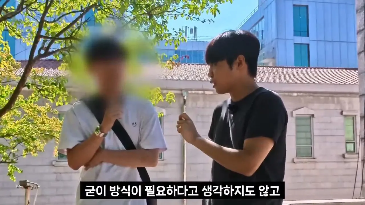 종교는 인간이 만들었다는 서울대생, 목사는 답할 수 있을까.mp4_20261001_152706.369.jpg 서울대생이 목사에게 말하는 종교는 인간이 만든것이라는 이유