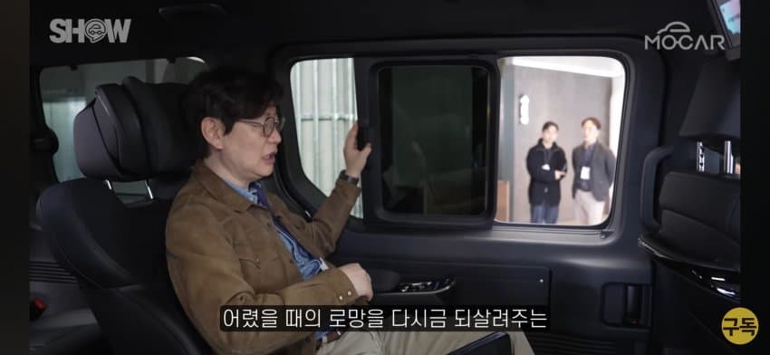 현대 스타리아 쪽요타 알파드 쳐바르는 고급감ㄷㄷ (21)