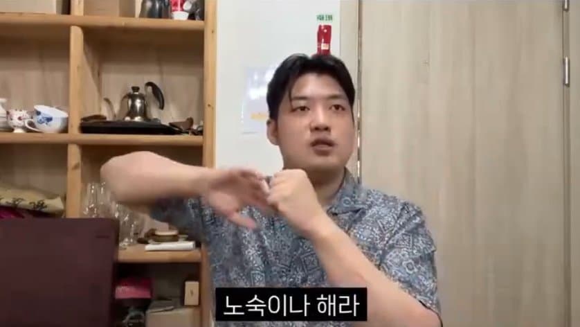 서울대 아니면 서울역? 한국이 나르시스트 소시오패스가 많은이유.,, (21)