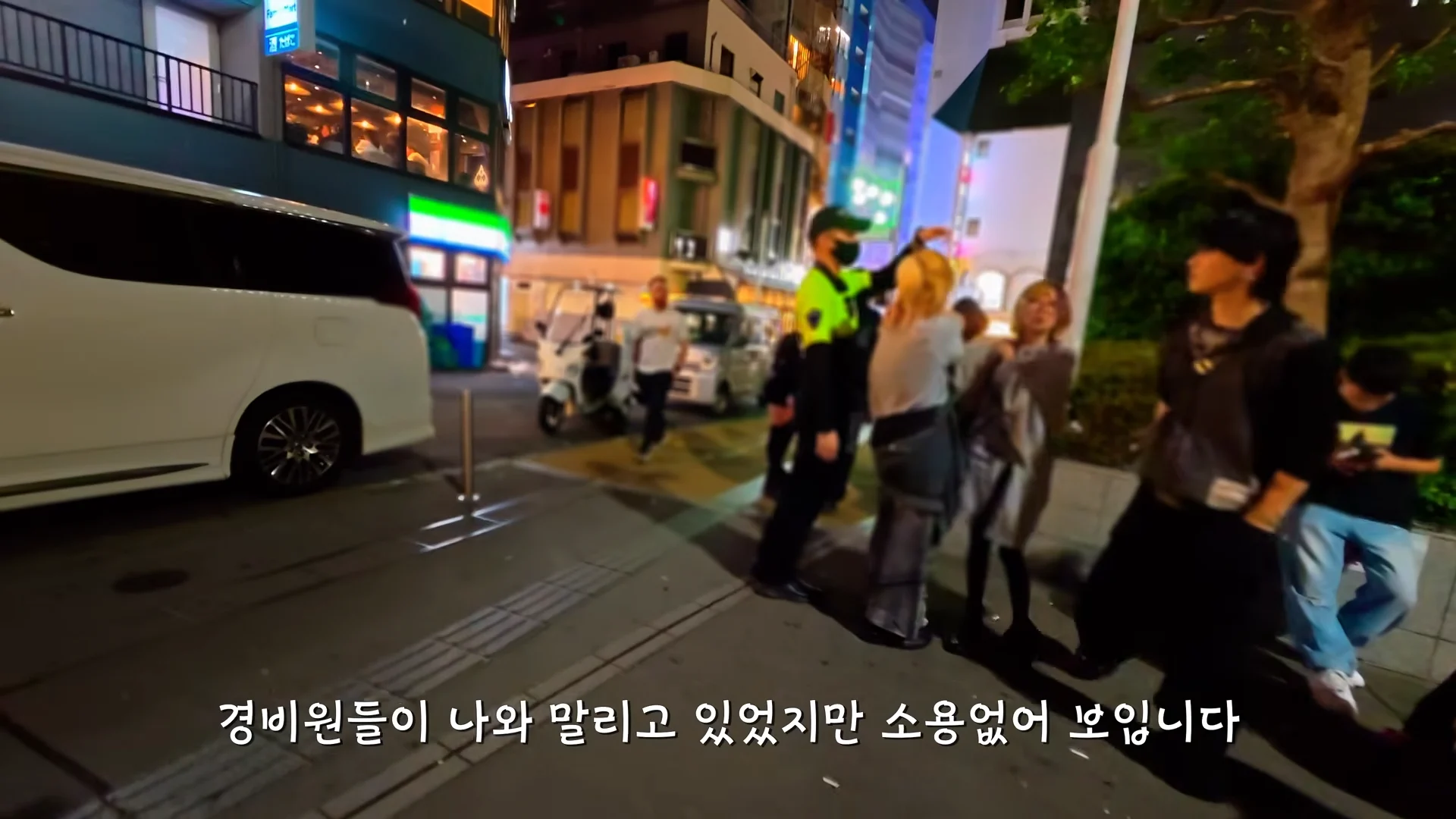 세계에서 가장 안전하다는 도쿄, 밤에도 괜찮을까 00-18-44.png