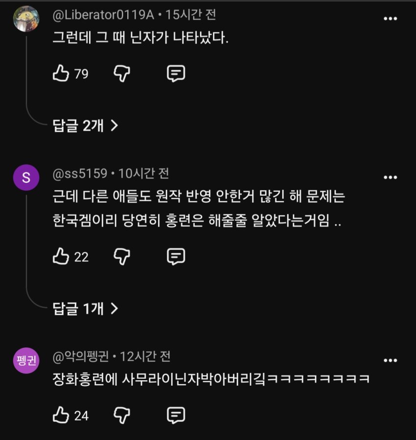 싱글벙글 니케 근황 (8)