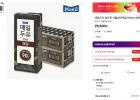 매일두유 검은콩 190ml 48팩