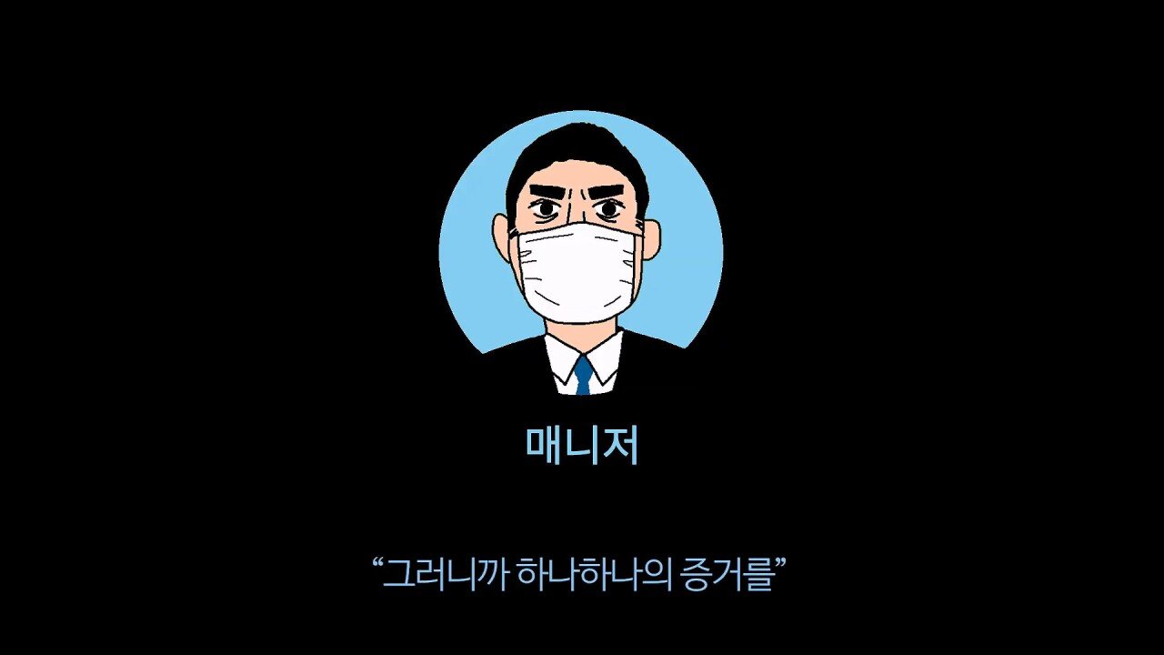 [충격] 아니 일본료칸이 나한테 이럴수가 우레시노 카스이엔(華翠苑).mp4_20250613_150851.346.jpg 일본 료칸 매니져에게 입닥쳐 소리 들은 한국 부부.jpg