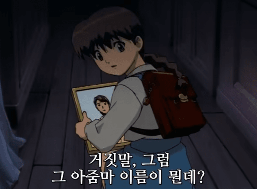 싱글벙글 북미 학교괴담 더빙 (9)