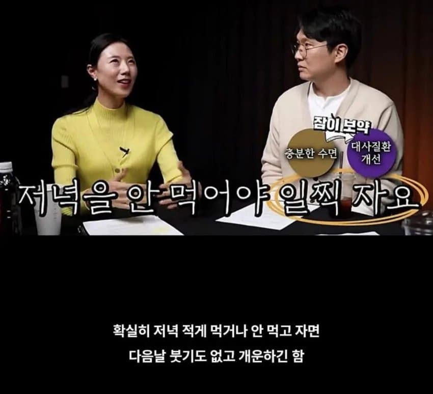 건강해지는 가장 쉬운 방법 (6)