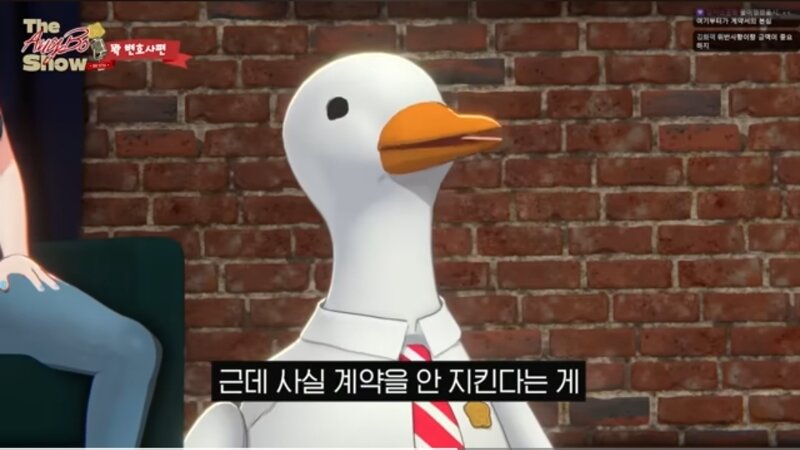 계약서의 꽃은 (18)