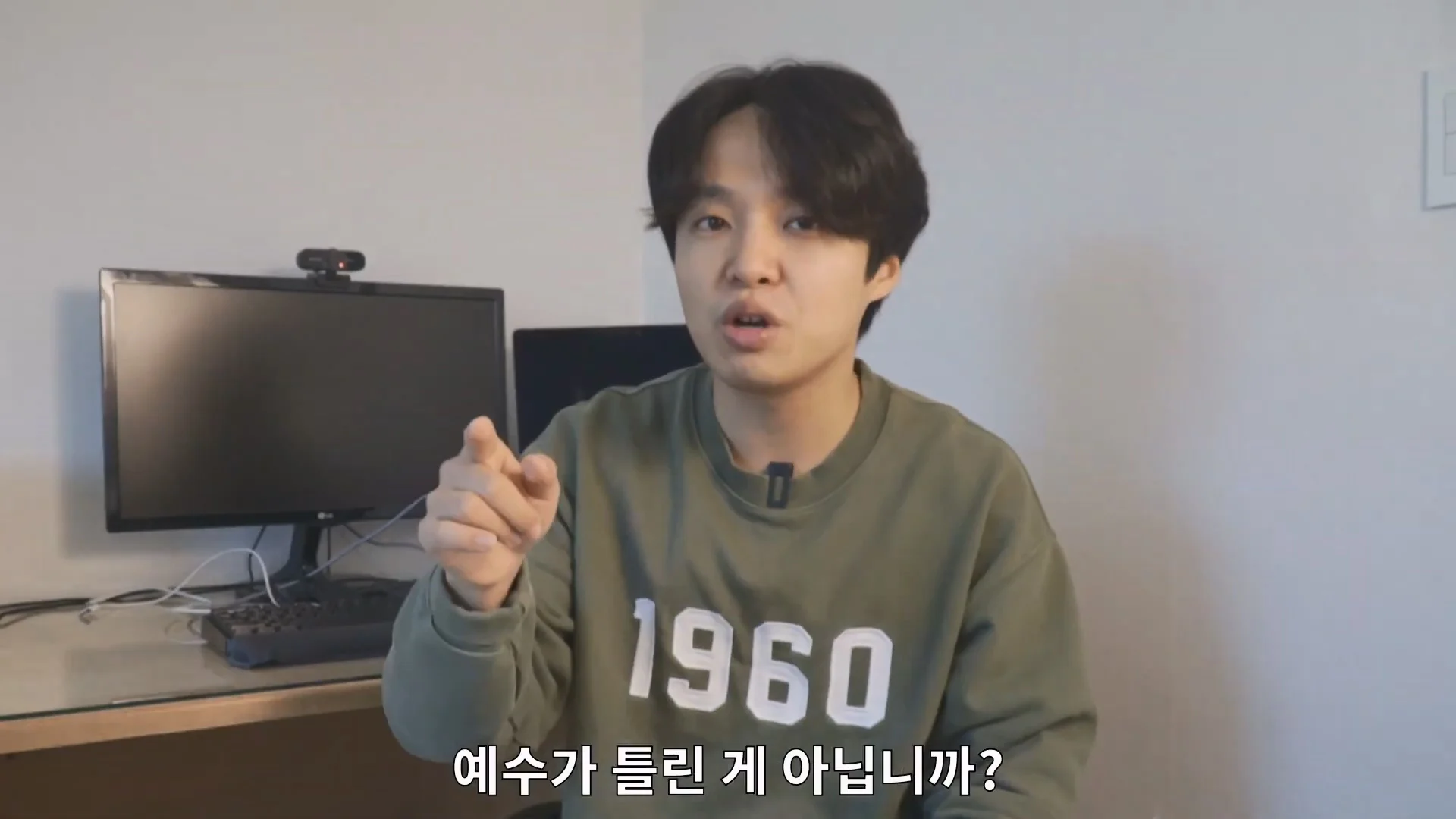 예수님은 열려있는 분이었다라는 법륜스님의 말에 감탄한 기독교 목사 (18)