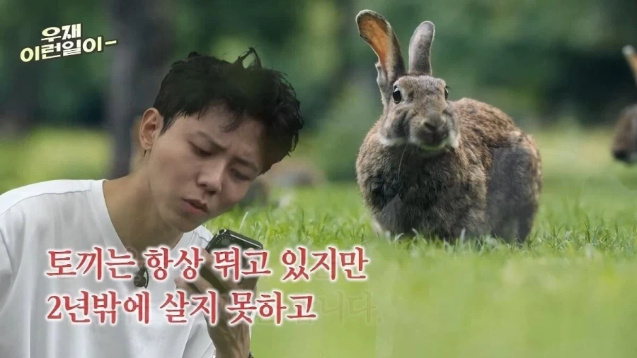 운동 왜 하냐던 주우재 근황 (5)