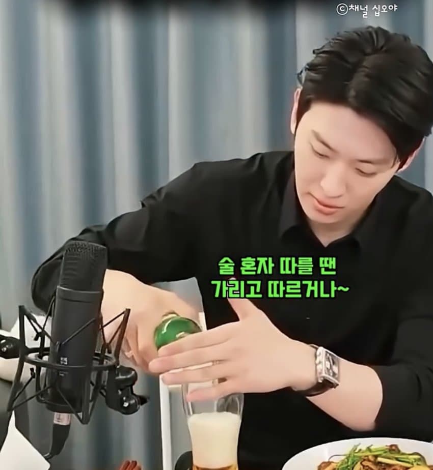 깜짝 .. 명절에 알아두면 좋은 술자리 예절 ㄹㅇ .