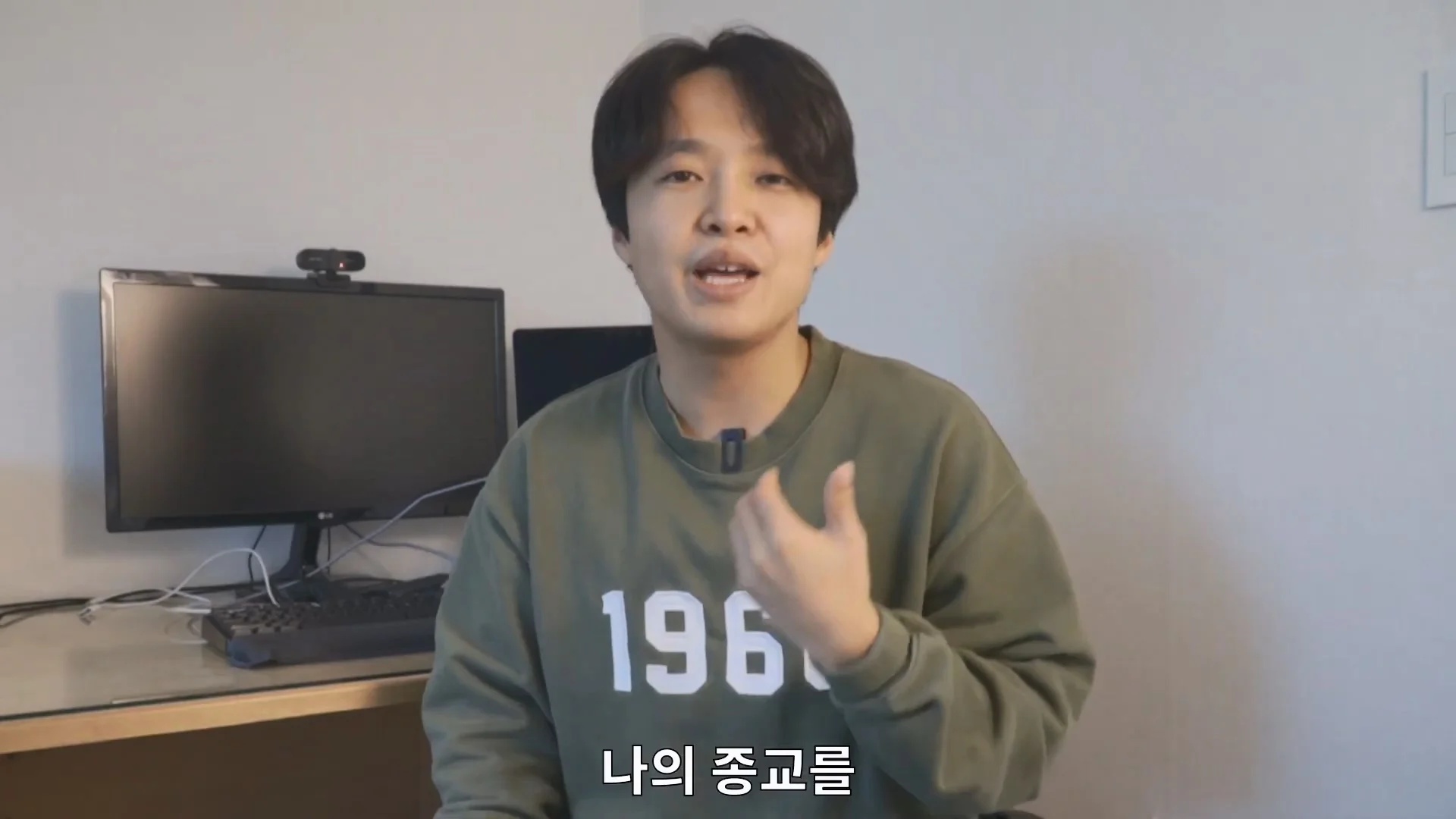 예수님은 열려있는 분이었다라는 법륜스님의 말에 감탄한 기독교 목사 (51)